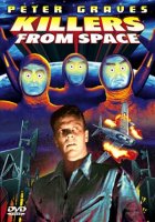 Killers From Space DVD