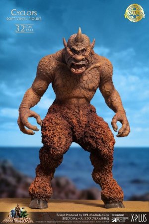 Ray Harryhausen Large Size Cyclops Figure Doll 7th Voyage of Sindbad X-Plus 