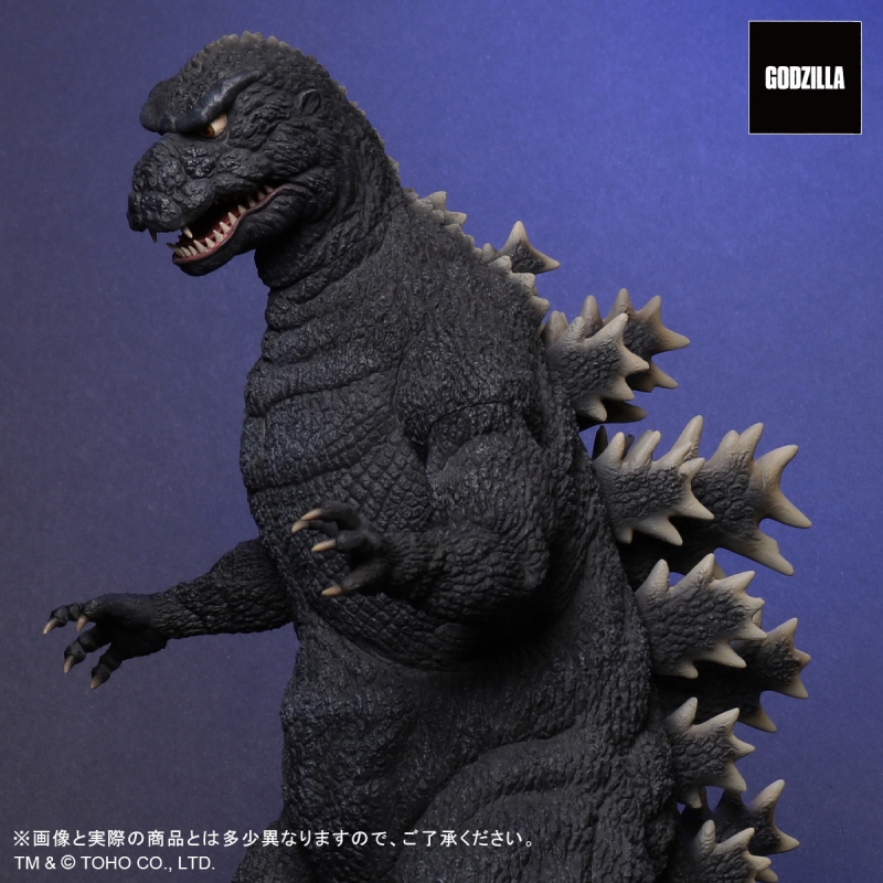 Godzilla 1984 Favorite Sculptures Line 30CM Figure by X-Plus Japan - Click Image to Close