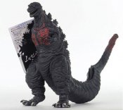 Godzilla 2016 Shin Godzilla Movie Monster Series 7" Figure