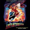 Last Action Hero 1993 Soundtrack CD Michael Kamen