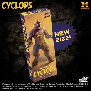 7th Voyage of Sinbad Cyclops 1/35 Scale Model Kit (LONG BOX)