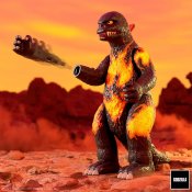 Godzilla Shogun Warriors 8" Ultimates Retro Action Figure