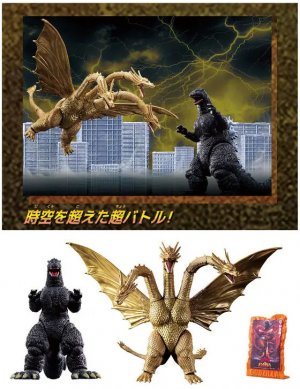 Godzilla vs. King Ghidorah 1991 Figure Battle Set by Bandai