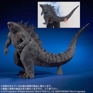 Godzilla 2019 King of the Monsters Gigantic Series Figure by X-Plus