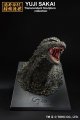 Godzilla Minus One 2023 Godzilla Bust Monster Stampede Ichibansho Figure
