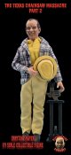 Texas Chainsaw Massacre 2 Drayton Sawyer Trophy Cook 8" Retro Style Figure