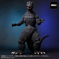 Godzilla 1984 Favorite Sculptures Line 30CM Figure by X-Plus Japan