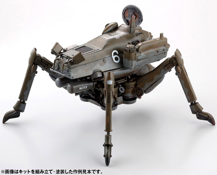 Maschinen Krieger H.A.F.S. Gladiator 1/35 Scale Model Kit by Kaiyodo ARTPLA Do-Yanen - Click Image to Close