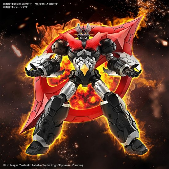 Mazinger Zero HG Plastic Model Kit by Bandai Japan Mazinger