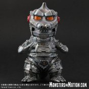 Godzilla 1974 Mechagodzilla Defo Real Figure by X-Plus OOP