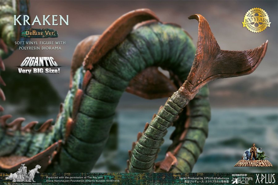 Clash of the Titans 1980 Kraken Deluxe Statue by Star Ace Ray Harryhausen - Click Image to Close