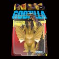 Godzilla TOHO ReAction Figures Wave 2 King Ghidorah