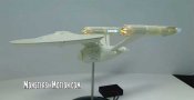 Star Trek Discovery Enterprise NCC-1701 1/1000 Scale Model Light Kit