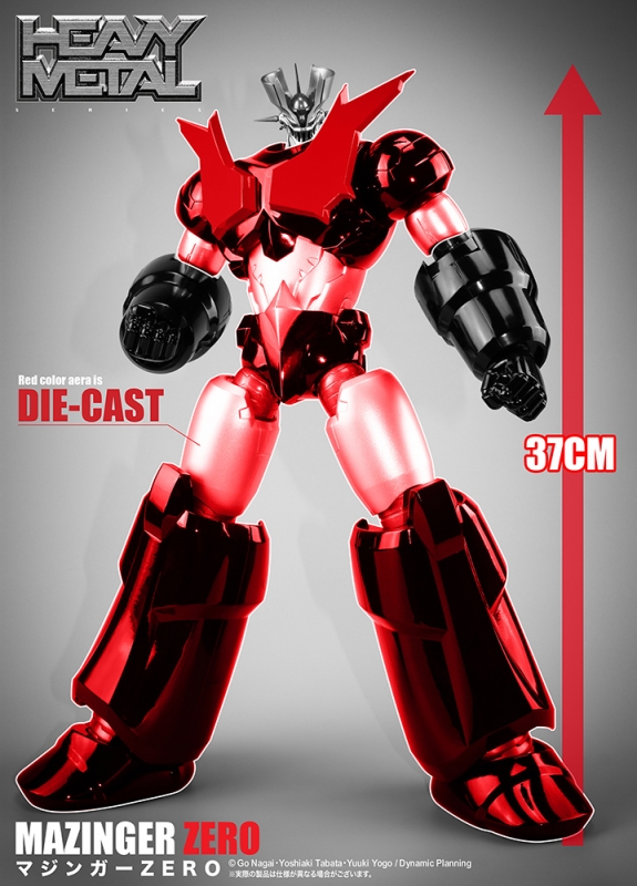 Mazinger Zero Shin Mazinger Zero Heavy Metal Figure by Art Storm - Click Image to Close