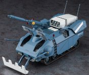 Crusher Joe Galleon (OVA Version) 1/35 Model Kit Hasegawa