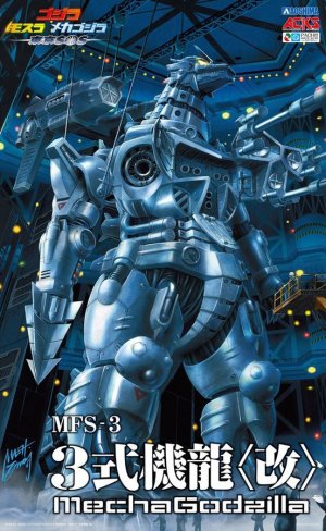 Godzilla 2003 Tokyo S.O.S. Mechagodzilla MFS-3 Type 3 Kiryu Kai Model Kit