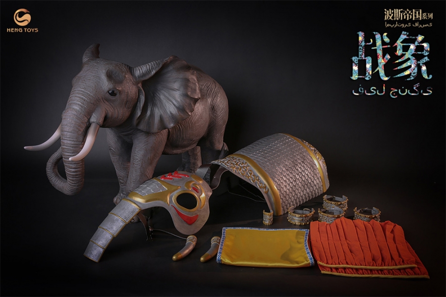 Persian Empire Series War Elephant 1/6 Scale Figure by Heng Toys - Click Image to Close