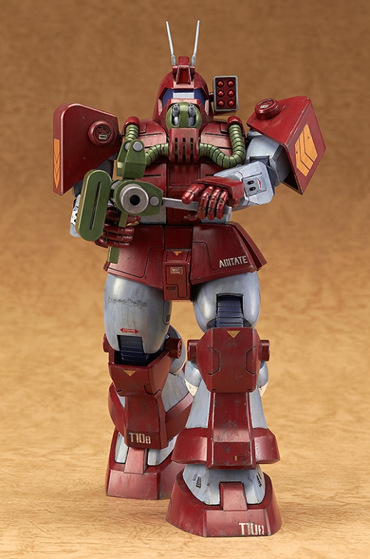 Dougram Fang of the Sun Abitate T10B Blockhead 1/72 Scale Model Kit COMBAT ARMORS MAX 03 - Click Image to Close