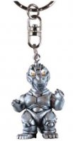 Godzilla Keychain Mechagodzilla