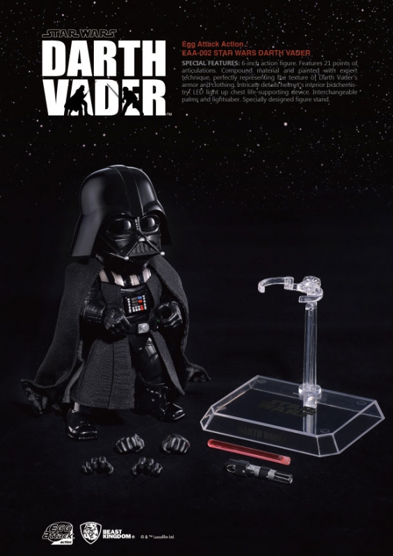 Star Wars Darth Vader Egg Attack Figure - Click Image to Close