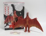 Godzilla 2004 Final Wars Rodan 6" Vinyl Figure by Bandai Japan OOP