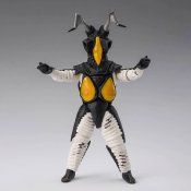 Ultraman Zetton 60th Anniversary Edition Bandai S.H.Figuarts Figure