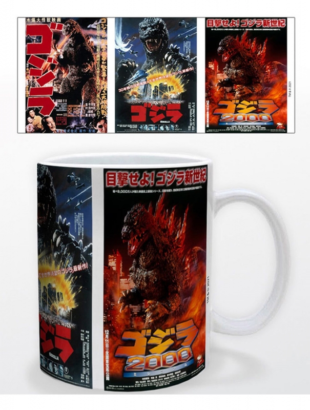 Godzilla 3 Movies Collage 11 oz. Mug - Click Image to Close