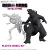 Godzilla x Kong: The New Empire 2024 Godzilla and Skeleton Model Kit by Bandai Japan