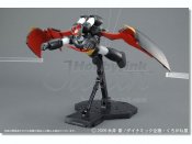 Mazinger Z (Shin Mazinger) Mechanic Collection Model Kit by Bandai Japan