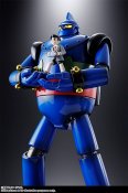 Gigantor 1963 Tetsujin 28 Chogokin Damashi GX-24R Plays Theme Song