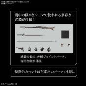 Star Wars The Mandalorian 1/12 Scale Model Kit by Bandai Japan