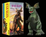 Godzilla Baragon Marusan Japanese Tin Toy Retro Reproduction