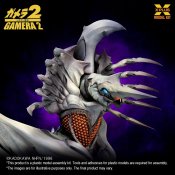 Gamera 2: Attack of Legion 1996 Legion Plastic Model Kit by X-Plus