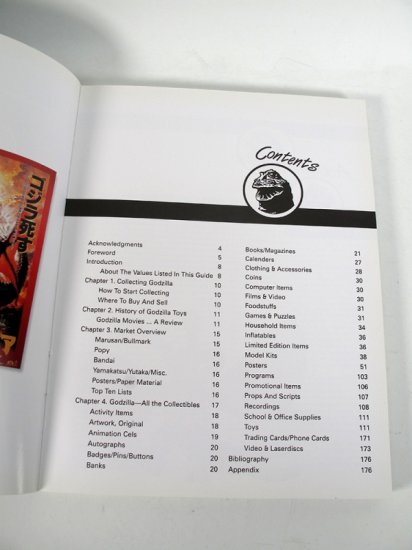 Godzilla Collectibles An Unauthorized Guide Book by Sean