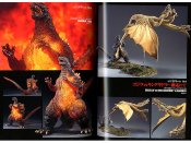Godzilla Dream Evolution Yuji Sakai Collection Japanese Art Book