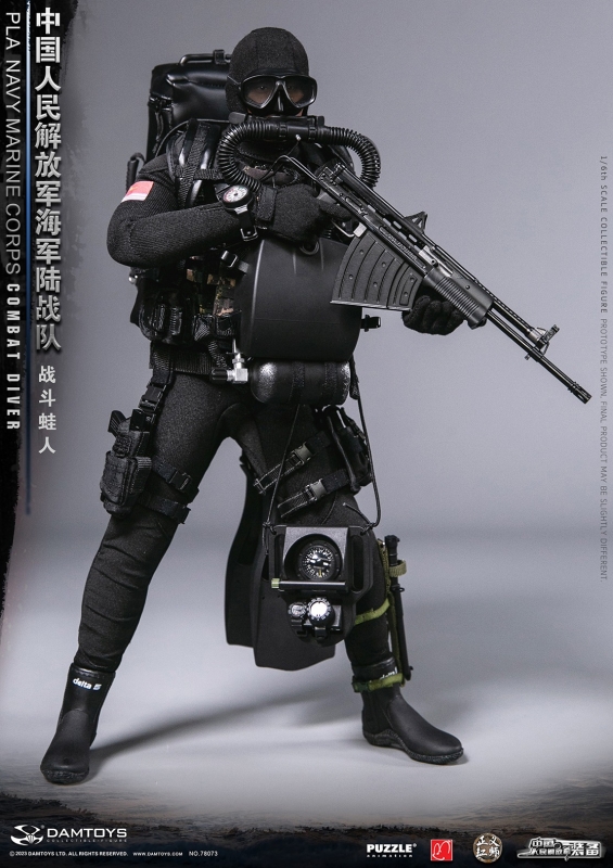 Navy Marine Corps Combat Diver 1/6 Scale Figure - Click Image to Close