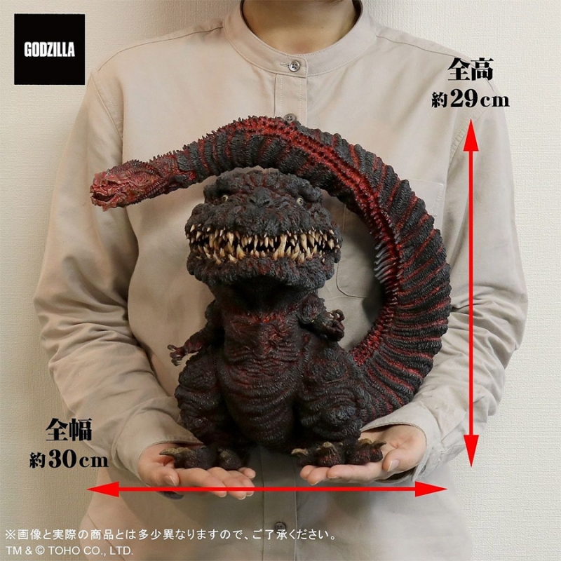 Godzilla 2016 Shin 4th Form Gigantech Series Defo Real Figure by X-Plus - Click Image to Close