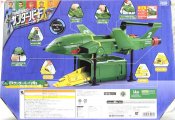 Thunderbirds SUPER-DX Thunderbirds 2 & 4 SUPERSIZE / Takara Import