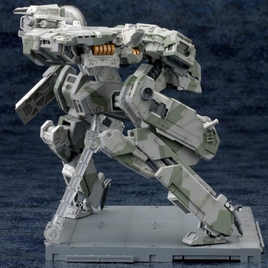 Metal Gear Solid Metal Gear REX 1/100 Scale Model Kit