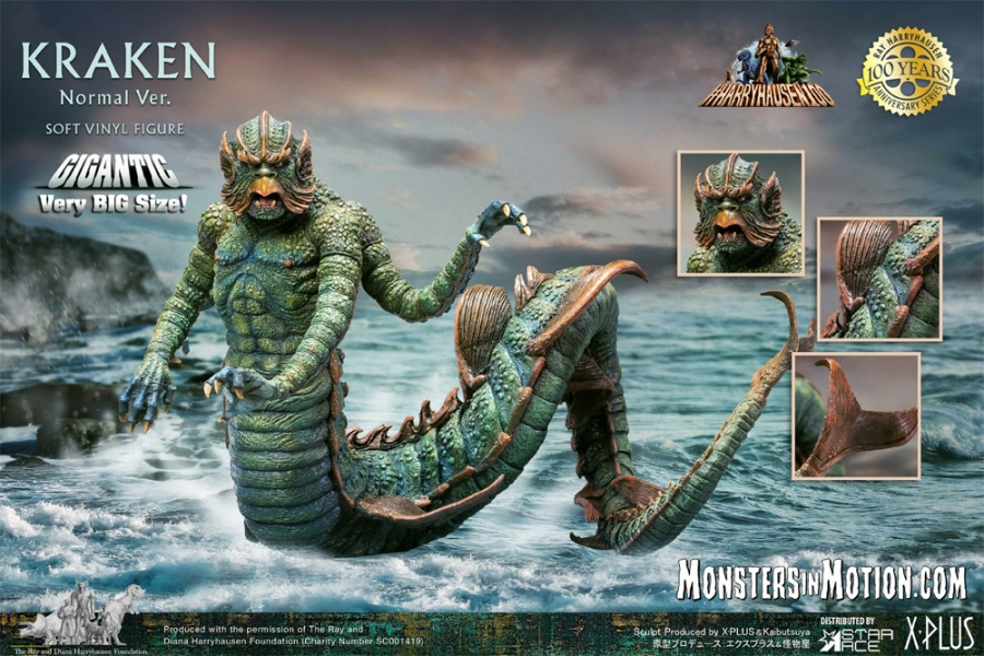 Clash of the Titans 1980 Kraken Statue by Star Ace Ray Harryhausen - Click Image to Close