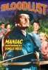 Bloodlust 1959 DVD