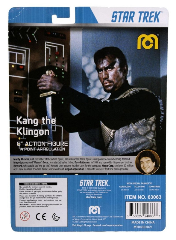 Star Trek Kang the Klingon 8 Inch Mego Figure - Click Image to Close