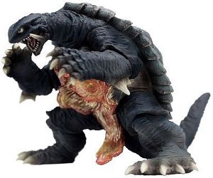 Gamera 2: Attack of Legion 1996 Ultimate Plasma Figure