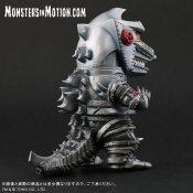 Godzilla 1974 Mechagodzilla Defo Real Figure by X-Plus OOP