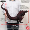 Godzilla 2016 Shin Godzilla Toho Favorite Sculptures Figure (60cm Series)