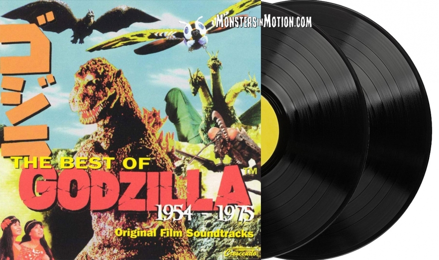 Godzilla The Best of Godzilla 1954-1975 Soundtrack Vinyl 2LP Set LIMITED EDITION - Click Image to Close