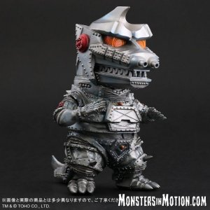 Godzilla 1974 Mechagodzilla Defo Real Figure by X-Plus OOP