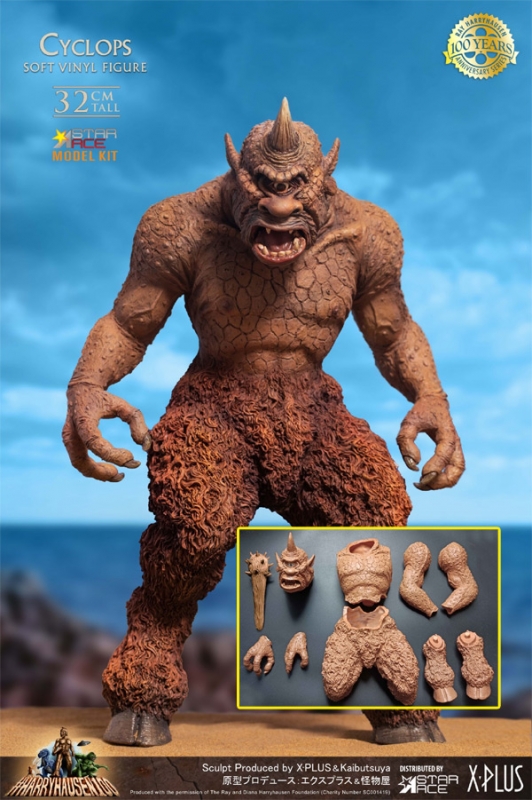 7th Voyage Of Sinbad Cyclops 12 Inch Vinyl Model Kit by Star Ace Ray Harryhausen - Click Image to Close