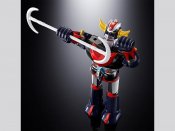 UFO Robot Grendizer Chogokin Deluxe Grendizer & UFO Spazer TAMASHII NATIONS Chogokin